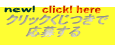 NbNtŉ傷