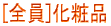 Sv[g ϕi