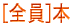 Sv[g {