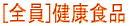Sv[g NHi