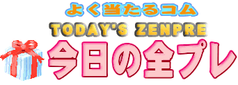̑Sv